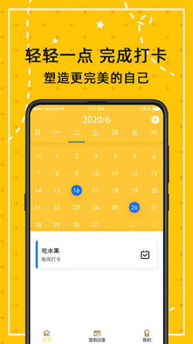 ad91e425-e6b7-4a10-87a3-164ba286a4b1.png