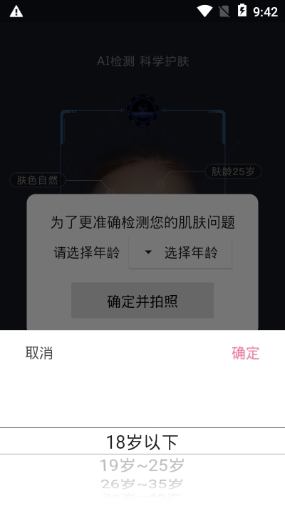20208394314330420.jpg