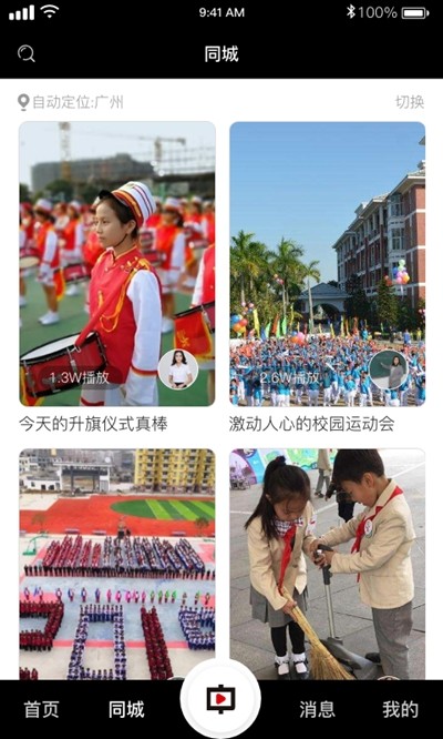 16f5f2785b663d2e_600_0.jpg