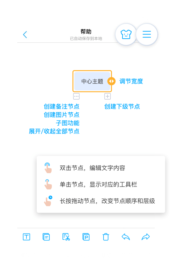 16f5f27adb7e67a3_600_0.png