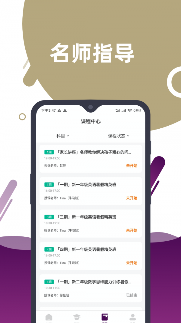 16f5f28ae5eabc16_600_0.png