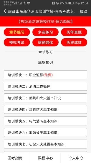 16f5f29fc6f9c165_600_0.jpg