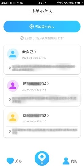 16f5f29ffe6cbe74_600_0.jpg