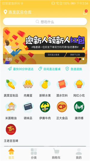 16f5f2a072cf37be_600_0.png
