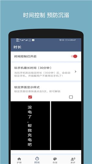 16f5f2a03c8d1224_600_0.png
