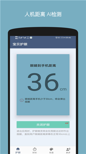 16f5f2a03c7beabc_600_0.png