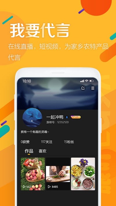 16f5f2a16d38447a_600_0.jpg