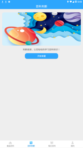 16f5f2b50796d35a_600_0.png
