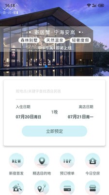 16f5f2b561251d90_600_0.jpg
