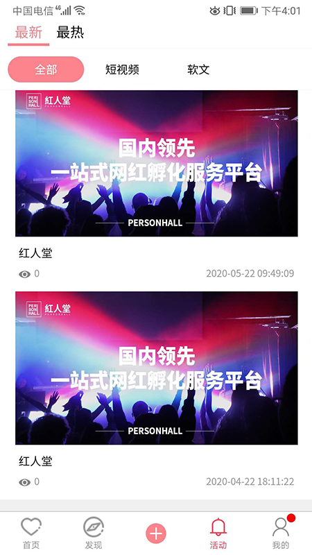 16f5f2b7e4ea7d07_600_0.png