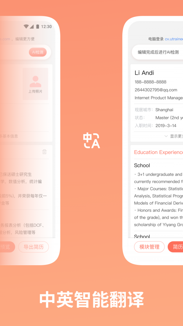 16f5f2b6bb1ccd37_600_0.png