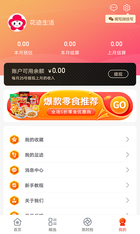16f5f2b68844f546_600_0.png