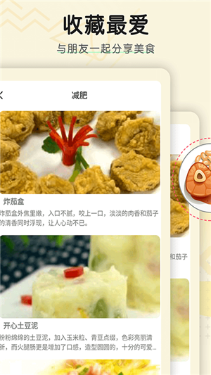 16f5f2b905a82329_600_0.png