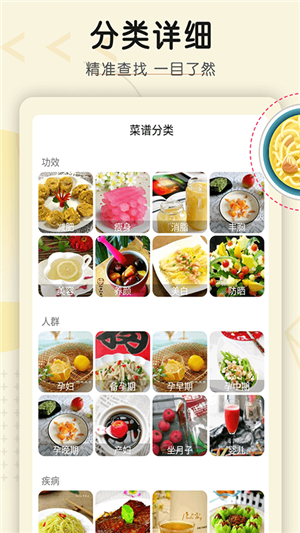 16f5f2b905986de2_600_0.png