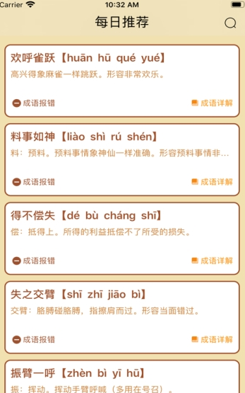 16f5f2b72ead56d8_600_0.png