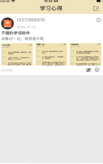 16f5f2b71bebd967_600_0.png