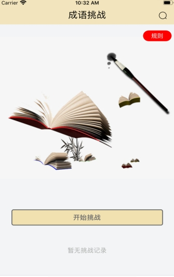 16f5f2b71be9b24d_600_0.png
