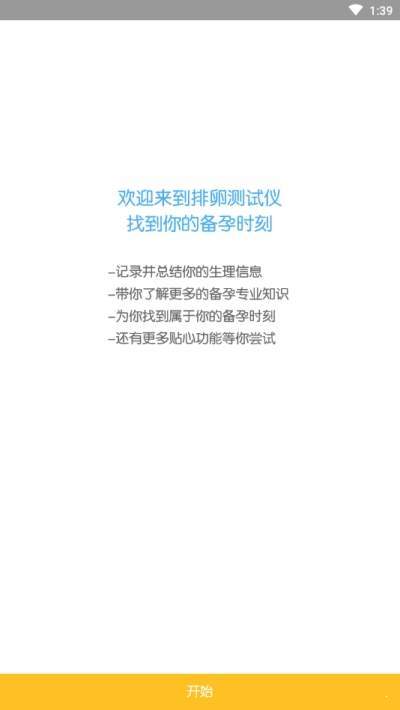 37cc5372-e278-43d3-9e21-2aeecc626ff9.jpg