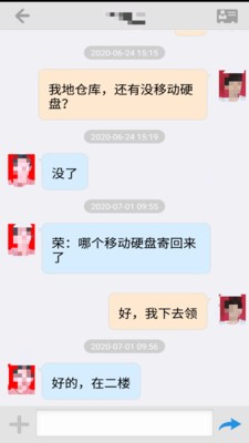 16f5f2caddf32c40_600_0.jpg