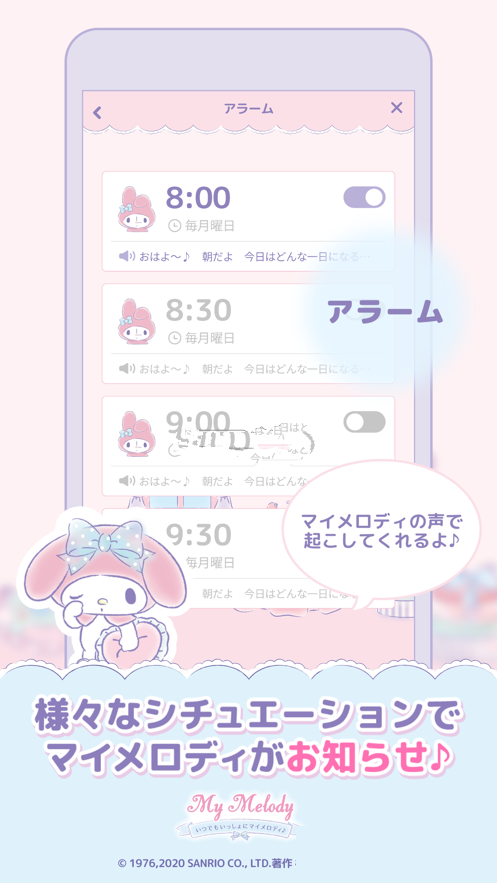 e1f82d50d522e48ec73df18700e82885.png