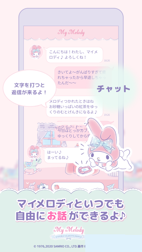 6bdc59e0d12f76aae2e671838a4eb71b.png