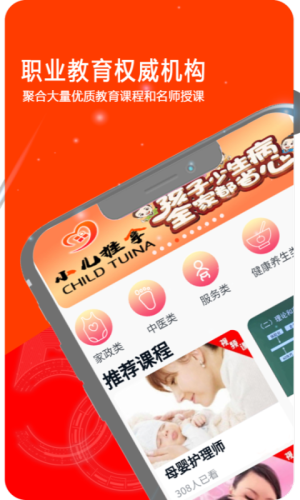 16f5f2cf43b6ea84_600_0.png