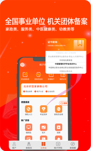 16f5f2cf43b1ea29_600_0.png