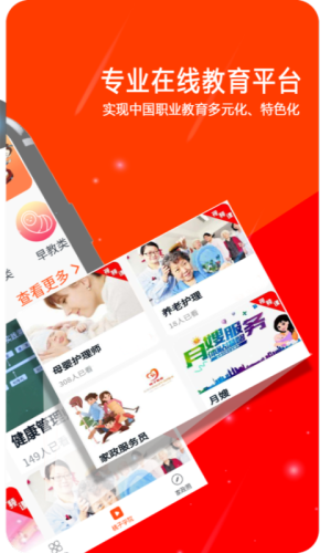 16f5f2cf43ae8938_600_0.png