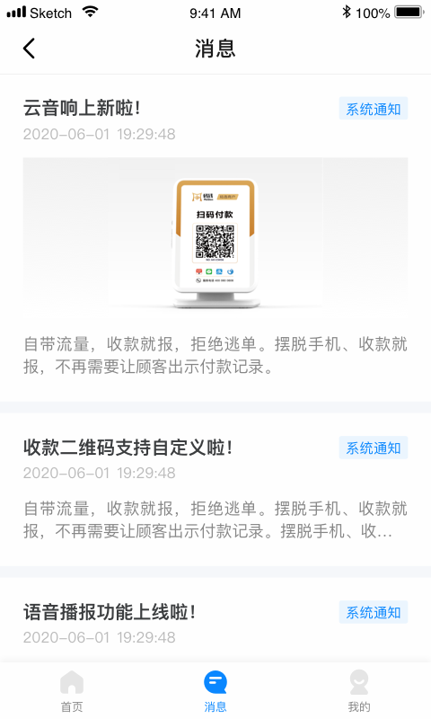 16f5f2ce3b6df46c_600_0.png