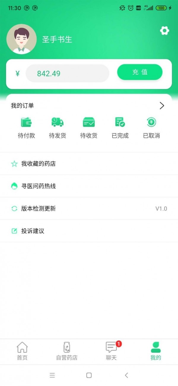 16f5f2dff85bfccd_600_0.jpg