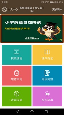 16f5f2e11919cfbd_600_0.jpg