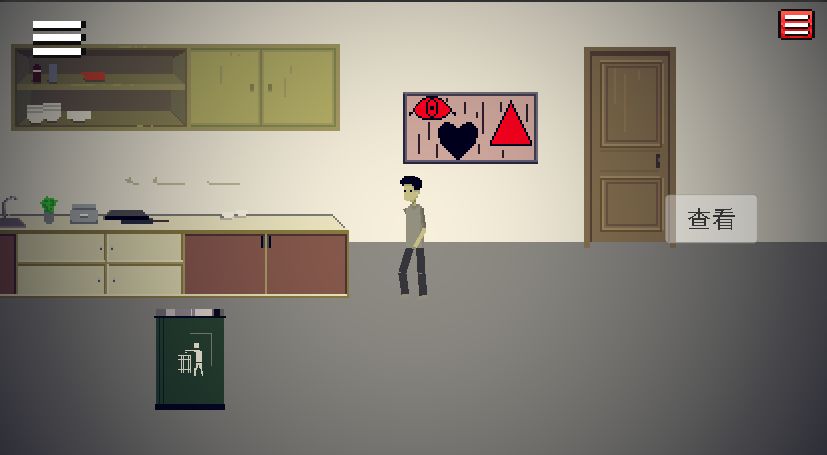 20200810150800502.jpg e06726fc957912314804f4583ba21cd7.jpg