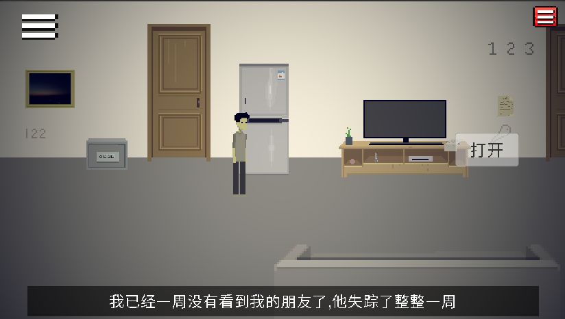 20200810150805319.jpg e3ec18cd31962b997d7ca743d274a7c2.jpg