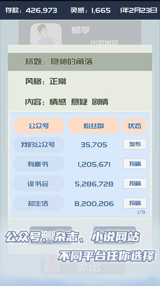 feacf52c7b2148a18adfacd9583459cf.jpg