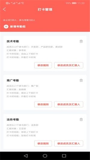 16f5f30f7a73d5ed_600_0.jpg