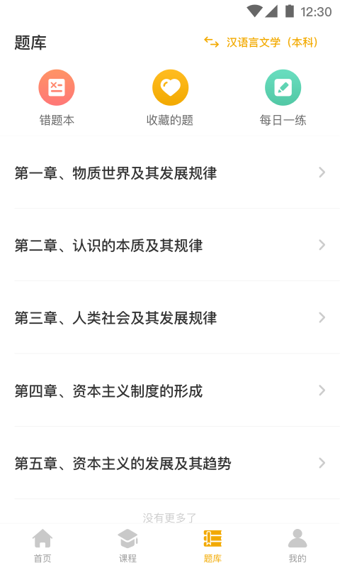 16f5f30b0b157749_600_0.png