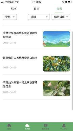 16f5f30a9bf7a84a_600_0.jpg