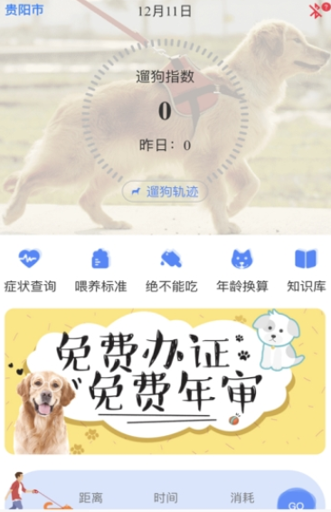 16f5f30a772d8a5c_600_0.png