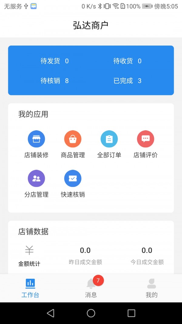 16f5f31ee962c8cf_600_0.jpg