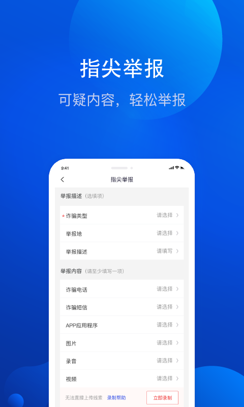 16f5f1b33a6ea1a4_600_0.png
