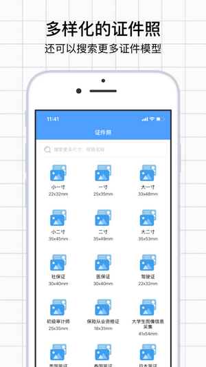16f5f3275e62eace_600_0.png