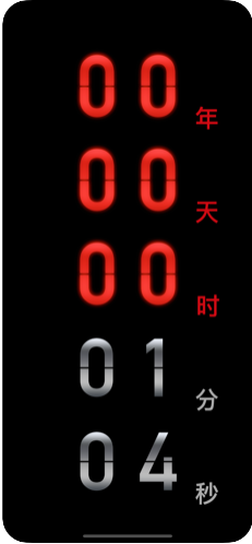 694384B5-1A55-42ec-AE0A-B124A8A1FC50.png