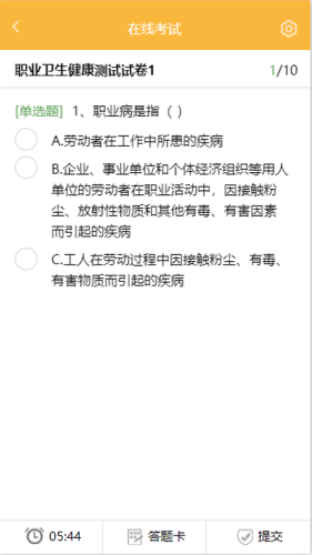 16f5f33478201f07_600_0.png