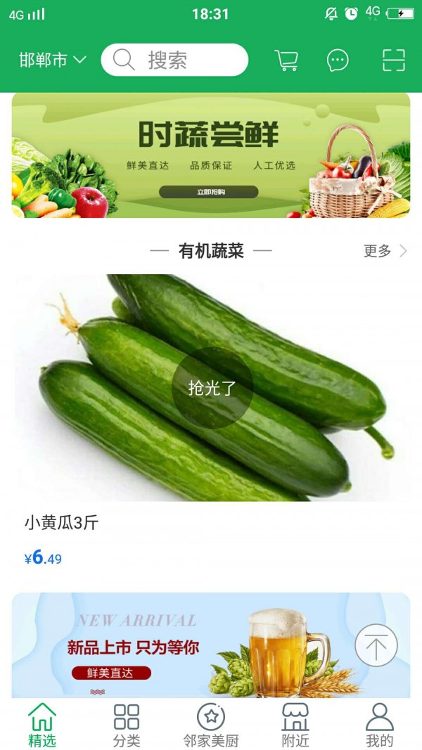 16f5f33354d6cdbd_600_0.jpg