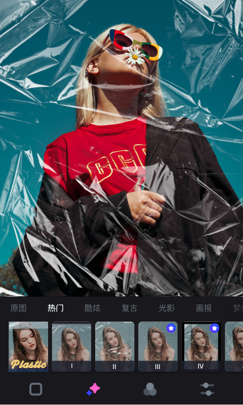 16f5f335e2a1ea6e_600_0 (1).png