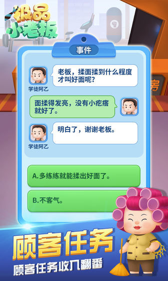 a93e53fc-61da-45b8-b2f7-0bdfebcec2ff.jpg