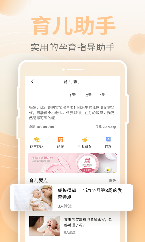 16f5f335142ae933_600_0.png