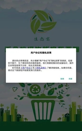 16f5f348757cec3d_600_0.jpg