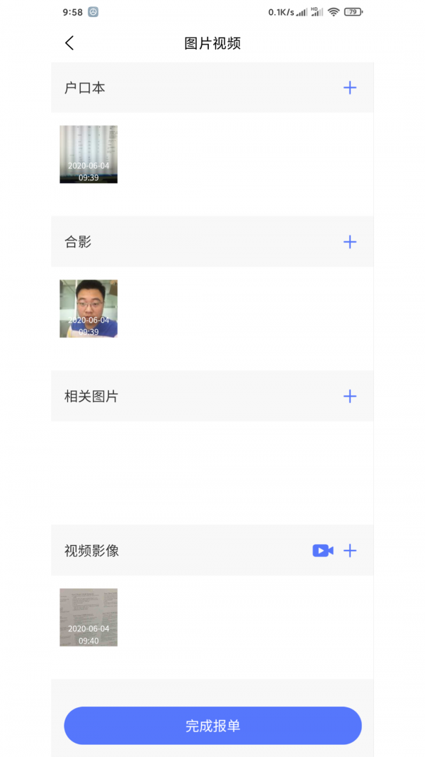 16f5f3486b3f11f3_600_0.png