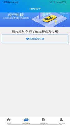 16f5f3492de8c487_600_0.jpg